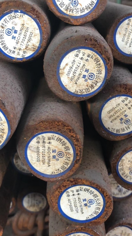 南明40CrNiMoA合金结构钢