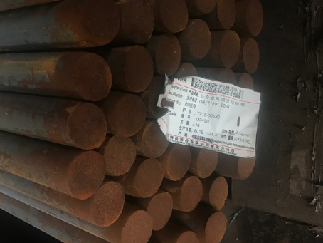 南明18Cr2Ni4WA合金结构钢