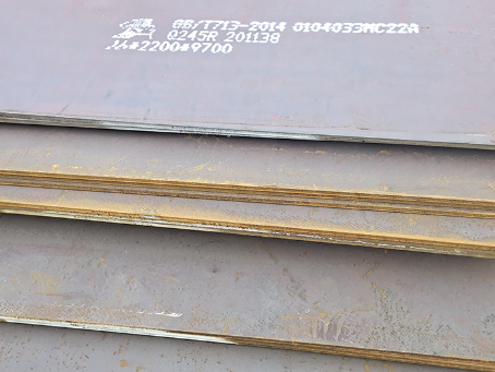 南明容器板-Q245R