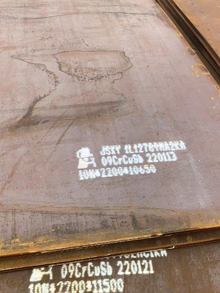 南明ND耐酸钢板