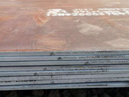南明09CrCuSb耐酸钢板